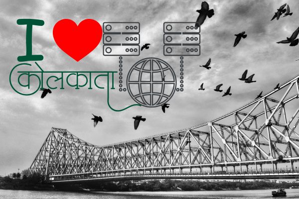 cPanel Hosting Kolkata